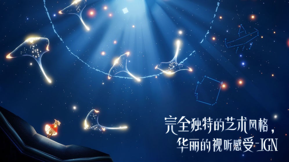妖精的尾巴