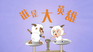 数字时代的漫画阅读